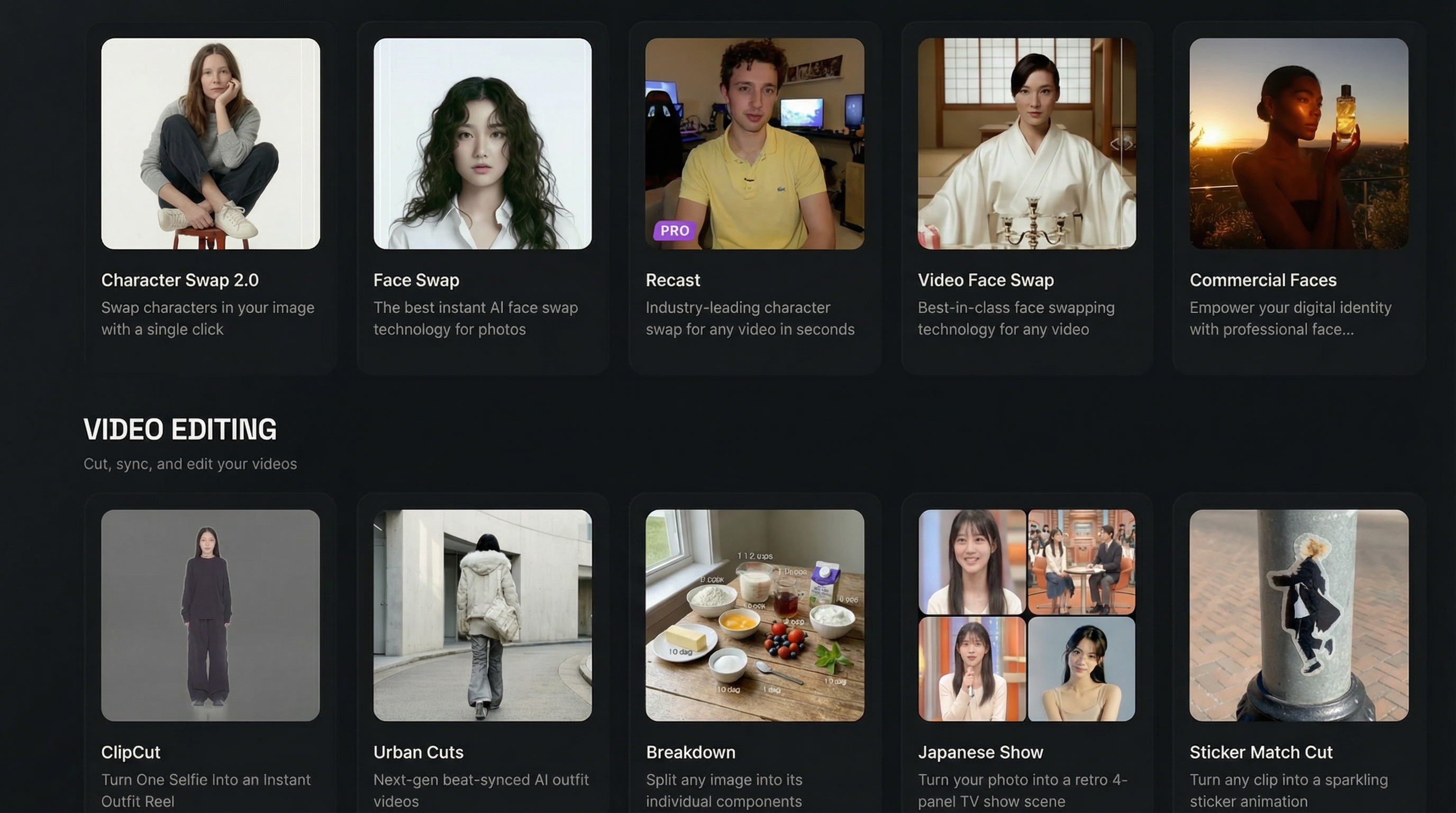 aloof 全套 AI 工具系统